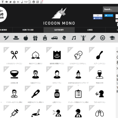 FireShot Capture 835 - アイコン素材ダウンロードサイト「icooon-mono」 I 商用利用可能なアイコン素材が無料(フリ_ - http___icooon-mono.com_