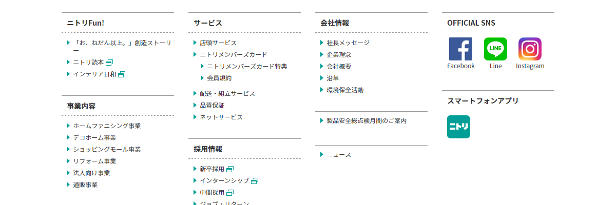 公式ロゴを使った Snsページへのリンクボタンデザインまとめ 京都のweb制作 ホームページ制作ならブリッジコーポレーション