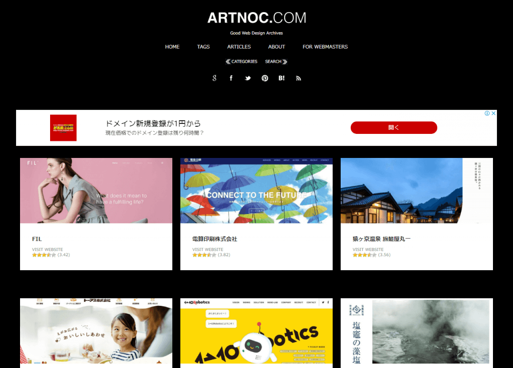 ARTNOC.COM